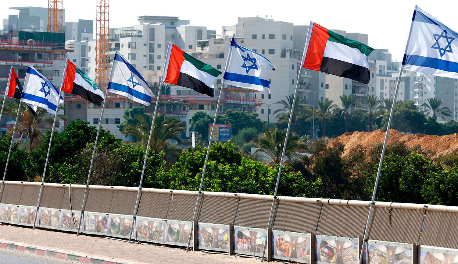 The Meaning of Israel's Peace Accord with the United Arab Emirates: A Symposium